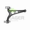 KAGER 87-0271 Track Control Arm